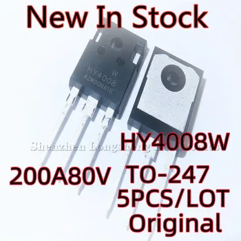5PCS/MONTE HY4008 HY4008W TO-247 200A80V Inversor de alta potência transistor de efeito de Campo Novo Em Stock Qualidade Original 100%