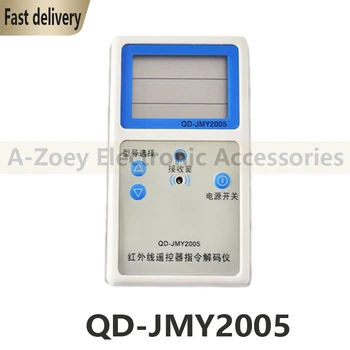 Novo Original QD-JMY2005 Infravermelho de Controle Remoto do Decodificador Pode Detectar TV Sensores